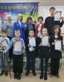 Золотое пёрышко